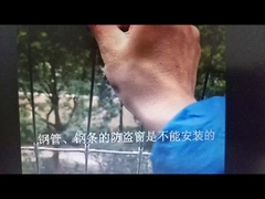 Steel Wire Flower Pot Invisible Grill Steel Rope Stainless Steel Rope