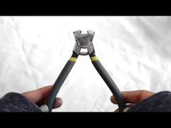 Invisible Grille 400kg Tensile Impact B Security Rating and Aluminum Alloy Frame