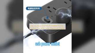 Portable Power Socket USB Outlet Extender