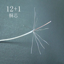 Steel Wire Flower Pot Invisible Grill Stainless Steel Rope 3.0mm Dia.