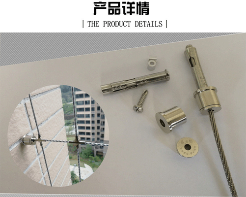 Modern Society Design Balcony Invisible Grille With Punching Service Load Capacity 100kg