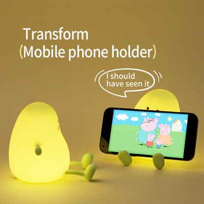 Long-Lasting Night Light With Warm Lighting And 18650 Lithium Battery