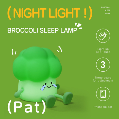 DY Trendy Sleep Silicone Night Light Rechargeable Bedside Vegetable Lamp 3 Level Dimming Broccoli Night Light