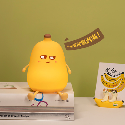 Modern Design Banana Silicone Night Light Cute Rechargeable Dimmable LED Small Desk Lamp For Bedroom And Table Decorations