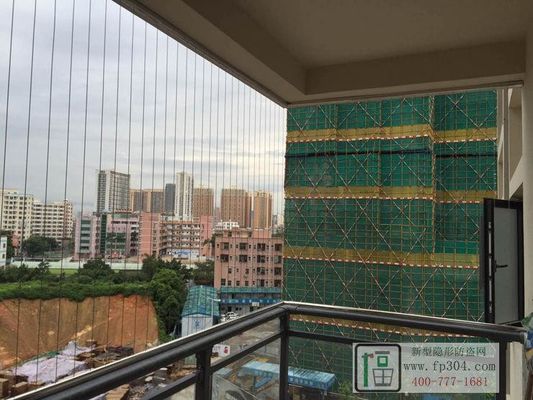 Modern Society Design Style Balcony Invisible Grille Safty