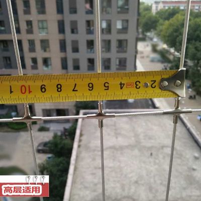 Aluminum Track Frame Balcony Safety Grill Offering 100kg Load Capacity Protection Solution for Balconies in Commercial Buildings