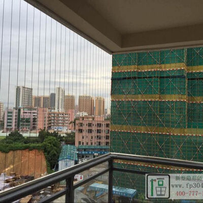 Unobstructed View Of Nature Balcony Grille Invisible For Balcony Aesthetics