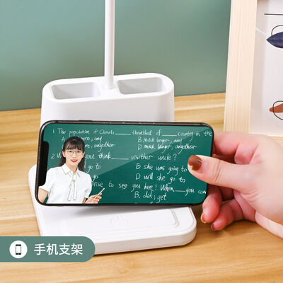 Intelligent Usb Portable Adjustable Foldable Led Table Lamp