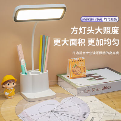 LED Desk Lamp, Rechargeable Pen Holder Lamp, Night Light, Reading Lamp, Suitable for Home Use for Reading and Studying