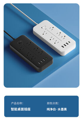 Portable Tabletop Power Socket Featuring Usb Output 5V 2.4A