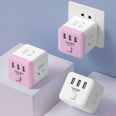 2500W 230V Power Cube Socket With 3 Smart USB Ports